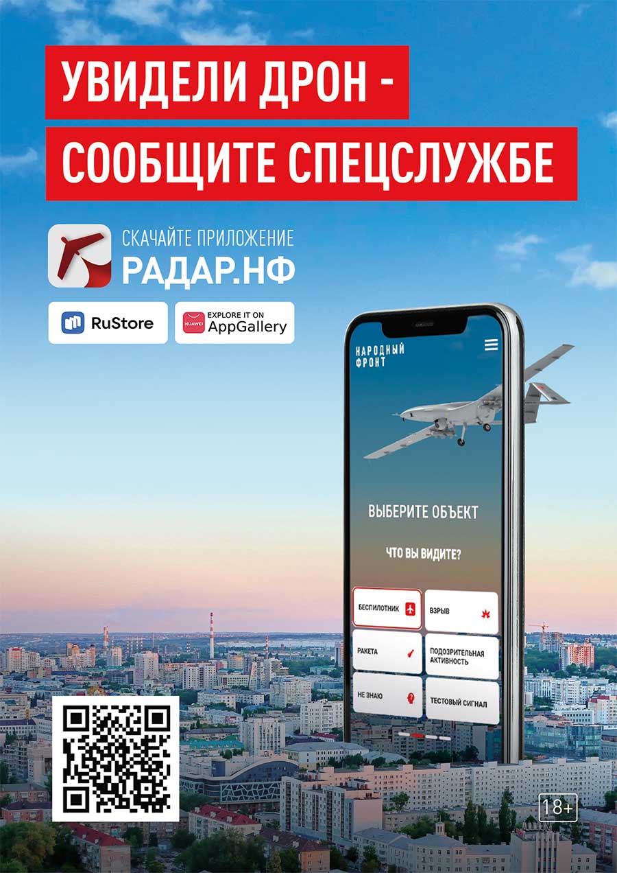 Вараинт1 А6 900